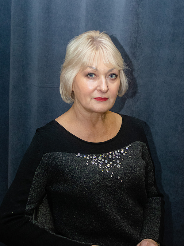 Бодунова Светлана Александровна.